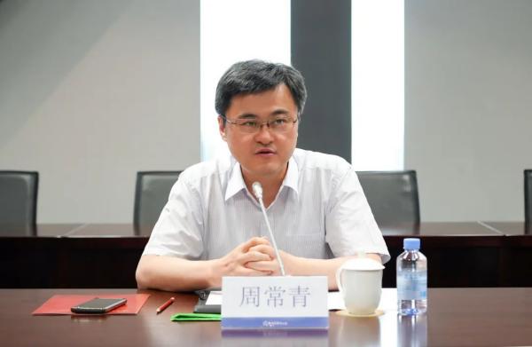 hy590海洋之神检测中心国际物流受邀参与“一带一路上的三门峡力量”新闻行动启动典礼